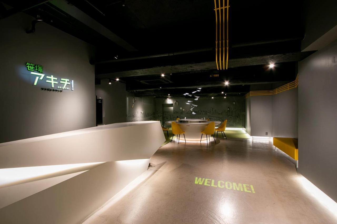 Kario Sasazuka Lejlighedshotel Tokyo Eksteriør billede