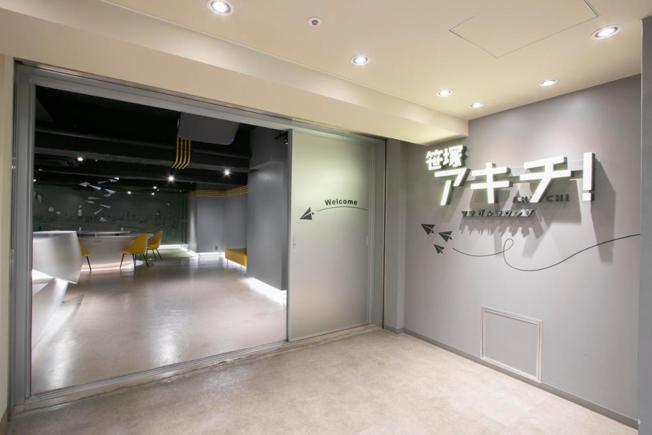 Kario Sasazuka Lejlighedshotel Tokyo Eksteriør billede